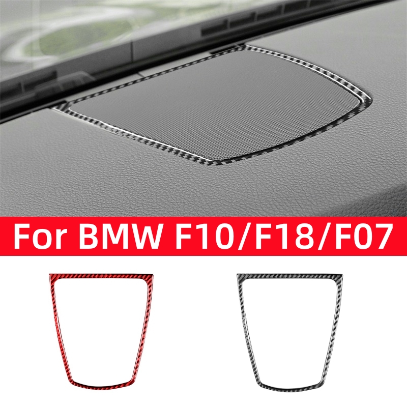 Interior Detailing Kit - Для BMW 5 серии F10 F18