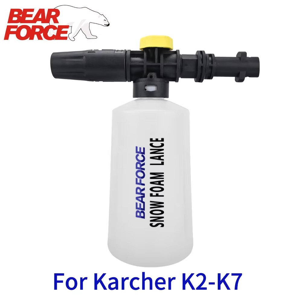 Pressure Washer Foam Gun - Пеногенератор высокого давления для мойки автомобилей,