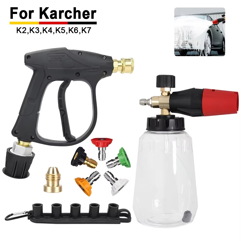 Pressure Washer Foam Gun - Комплект пенной насадки для мойки высокого