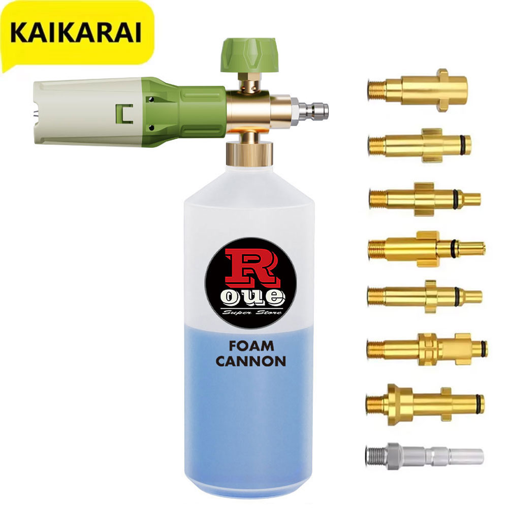 Pressure Washer Foam Gun - Алюминиевый пенопластовый пистолет, пенопластовая пушка, автомойка,