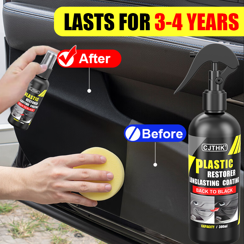 Leather Cleaner Interior - Восстановитель пластика для автомобиля: глянцевое черное