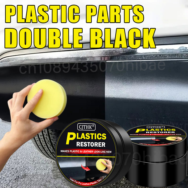 Leather Cleaner Interior - Средство для восстановления пластика в автомобиле,