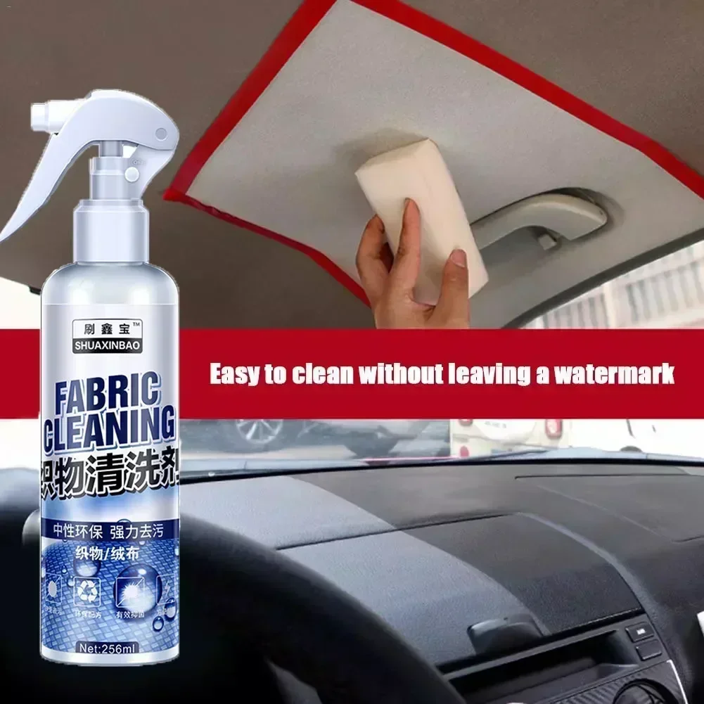 Seat Cleaner Fabric - Средство для чистки салона автомобиля: очиститель
