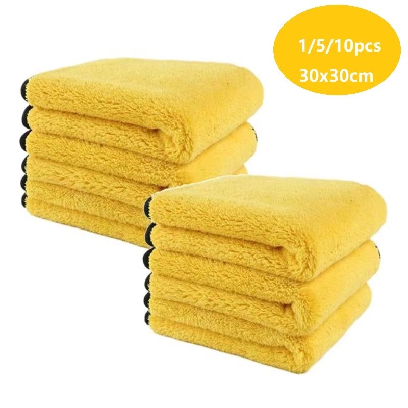Microfiber Towel Detailing - 1/5/10/20 шт. полотенце из микрофибры для