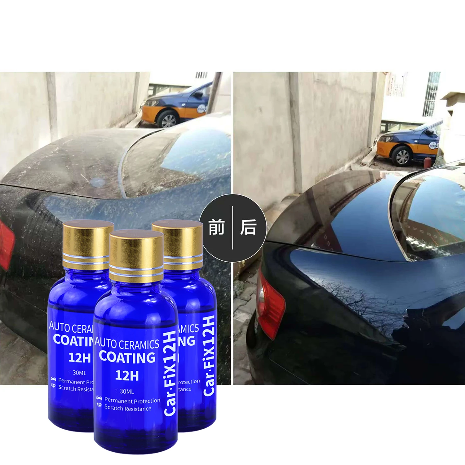 2 шт. 12H Воск для полировки а – обзор и цена Car Wax Ceramic Coating