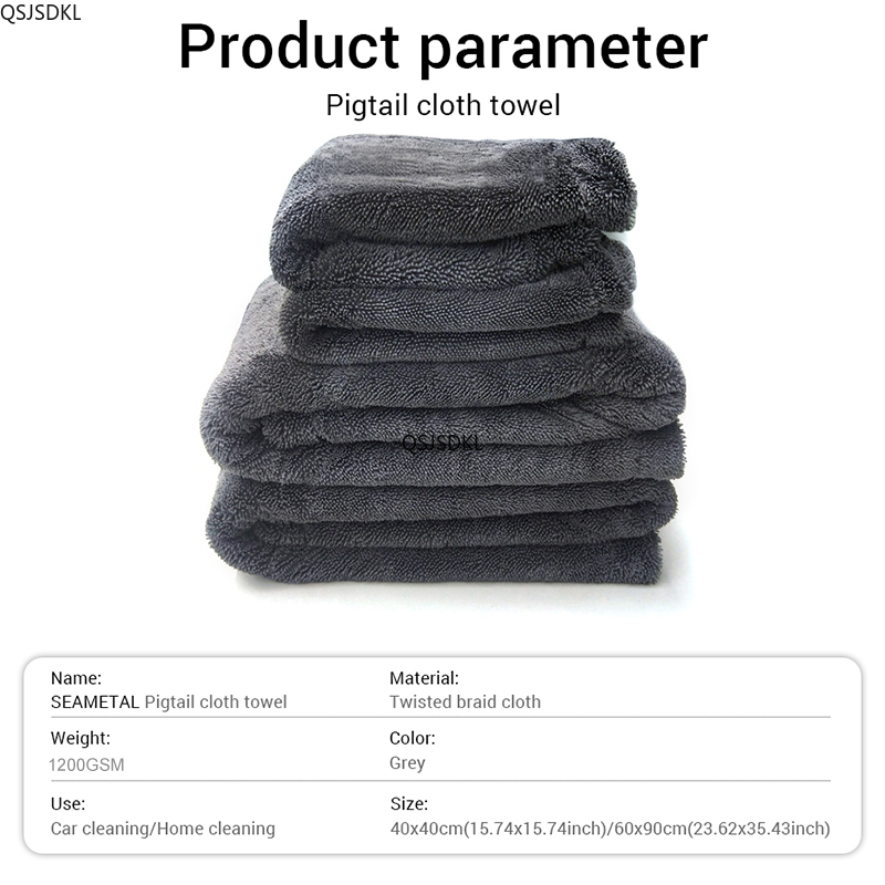 1200GSM/600GSM полотенце для ч – обзор и цена Microfiber Towel Detailing