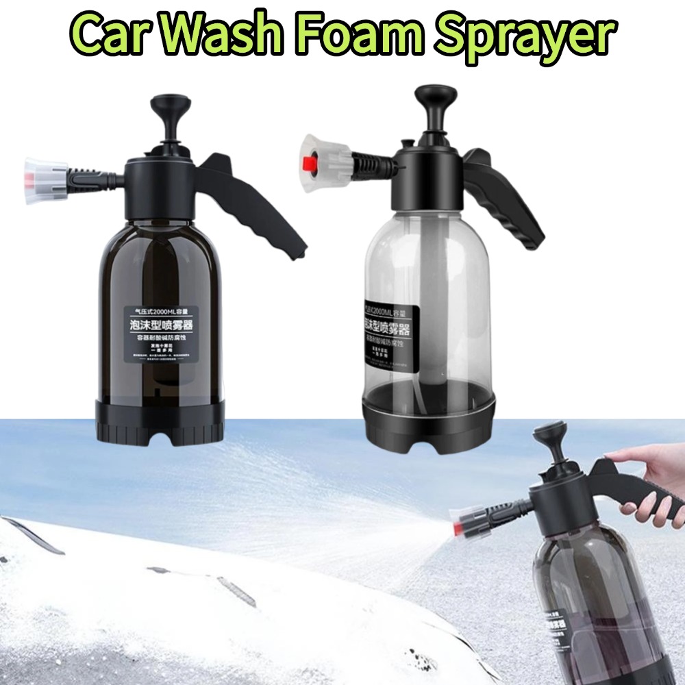 Пневматические пеногенераторы  – обзор и цена Foam Cannon Car Wash