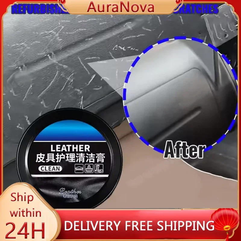 Средство для чистки кожаных са – обзор и цена Leather Cleaner Interior